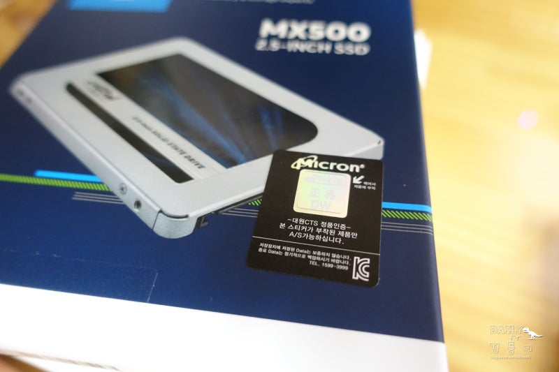 플스4 백업 방법과 Ps4 Ssd 교체 마이크론 Ssd 네이버 블로그