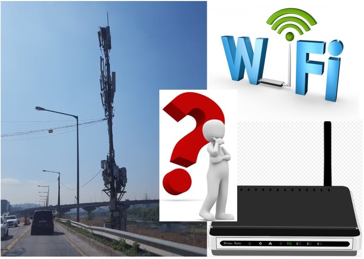LTE 무선중계기와 실내의 와이파이 무선공유기 어느것이 전파가 강할까
