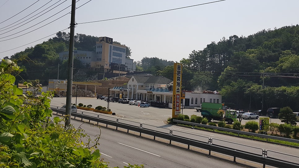 독골산 사진 6