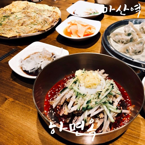 창원냉면맛집 마산역맛집, 냉면맛집, 정일면옥 추천