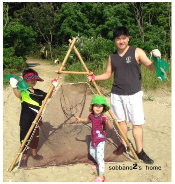  태안 갯벌체험과 독살체험(물고기잡기체험)
