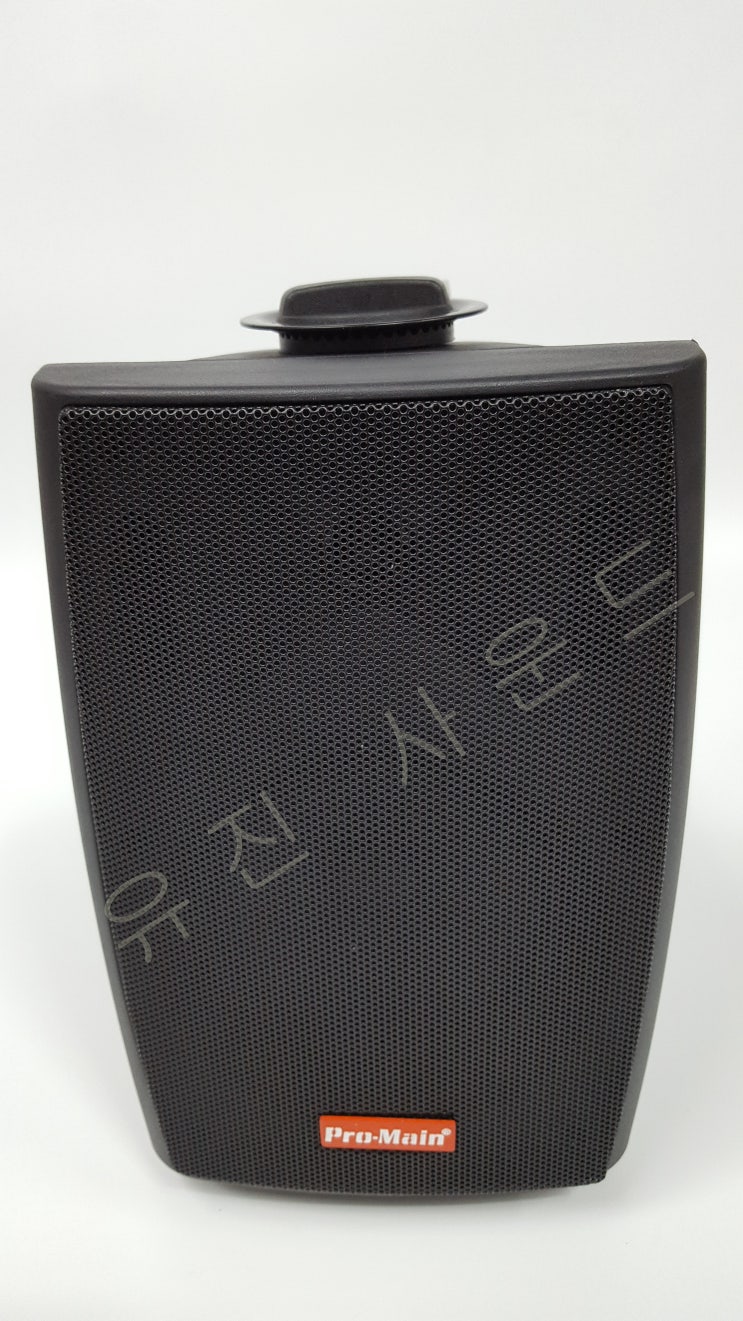  5" 인치 벽부형 PA & SR 홀 음향 매장 스피커 MS-500 [  노래방 기기 /노래방스피커 ]
