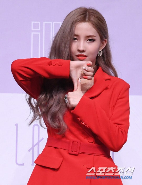 여자아이들 전소연 나이 실화?