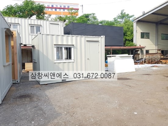  [3X4컨테이너휴게실] 3X4컨테이너창고/ 농막용3X4컨테이너/사무실용컨테이너 