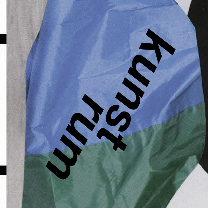  kunstrum/ 독일 미술 디자인 유학/ 2019년 2월 지원반 모집 중!