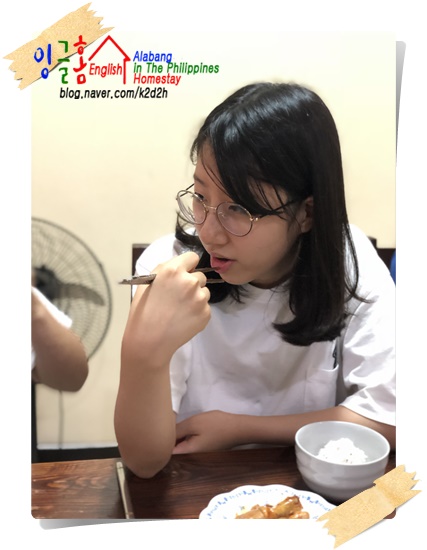  필리핀 유학 오늘의 맛있는 식탁! 닭볶음탕!!!