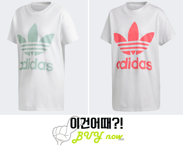 Adidas dh4428 sales
