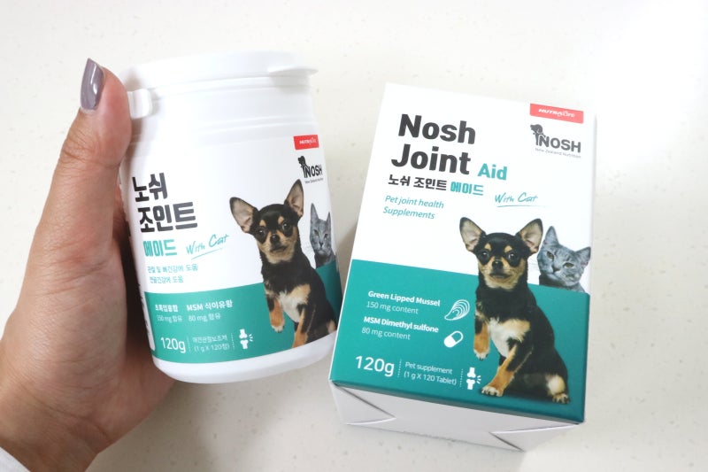 [건강] 하자:)노슈조인트에이드,펌관절약,반려동물 슬개골케어