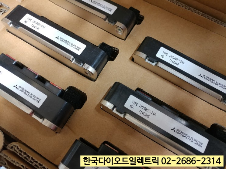 [판매중] CM100DY-24A / CM100DY-12A / IGBT 미쯔비시 정품 판매점