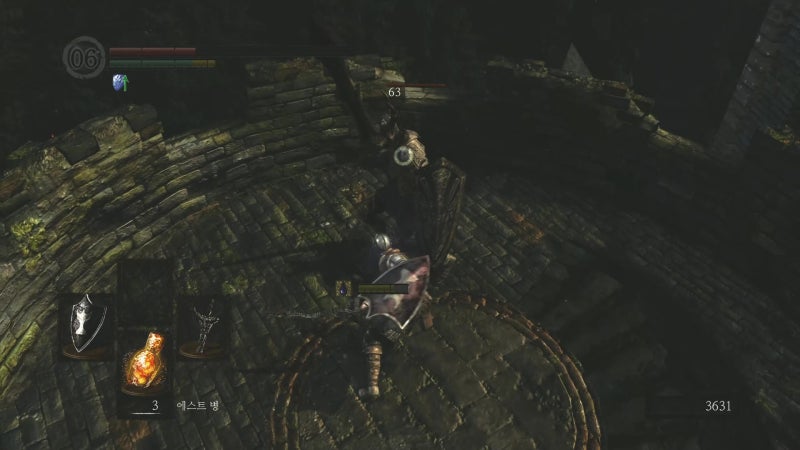 Ps4 다크소울 리마스터 공략 초보자를 위한 초반 팁 네이버 블로그