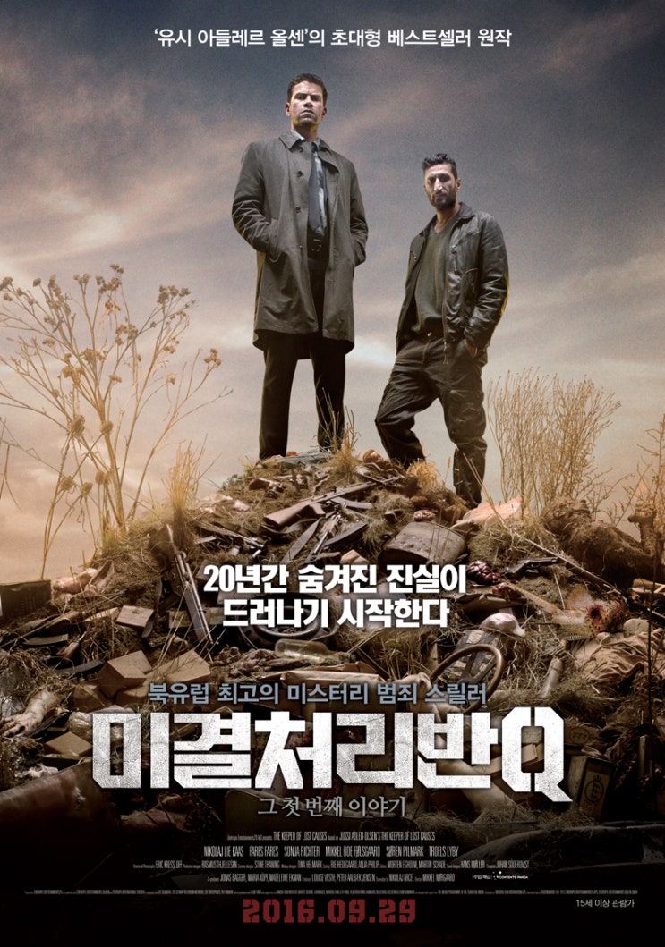 미결처리반 Q Kvinden i buret , The Keeper of Lost Causes , 2013