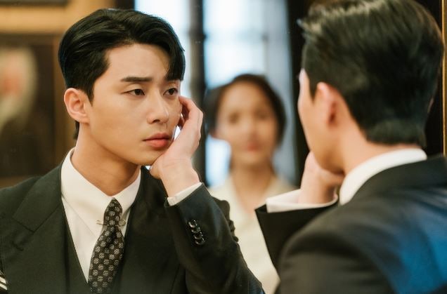 아레스옴므 Z원장 김비서가 왜그럴까 박서준머리 박서준헤어 쉼표머리 네이버 블로그