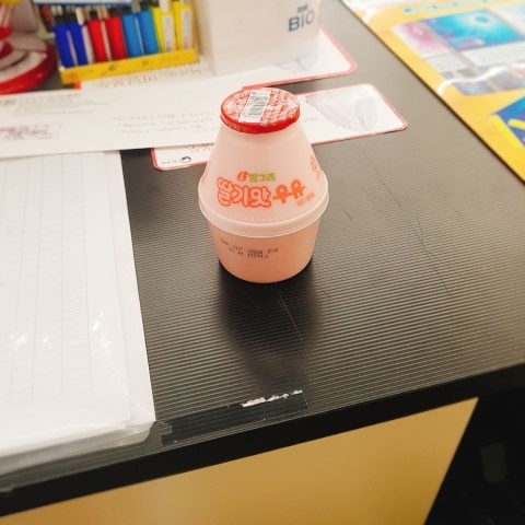  오늘도 어김없이 알바를 했는데 너무 뻔뻔한 손님을 만났다. 