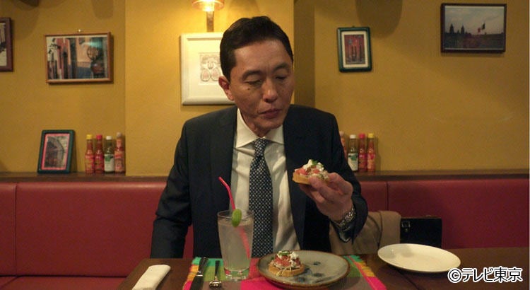 고독한 미식가 Tour 고독한 미식가 시즌7 3화 도쿄 Salsita サルシータ 멕시칸 요리 With 허브차 히비스커스 네이버 블로그