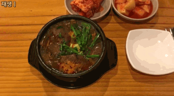  선릉역 국제시장해장국을 털어봤습니다.