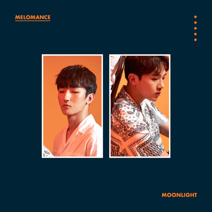  <음악추천> 멜로망스 -선물 [뮤비+가사]