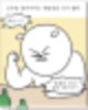 자까 실명,자까 학교,자까 강원대,자까 인터뷰,자까 바보개,자까 인스타,자까 대학,자까 얼굴,자까 인스타그램,자까 실물,