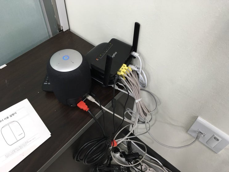  전국어디서나 무료견적 야간랜공사 당일랜공사 랜공사0원