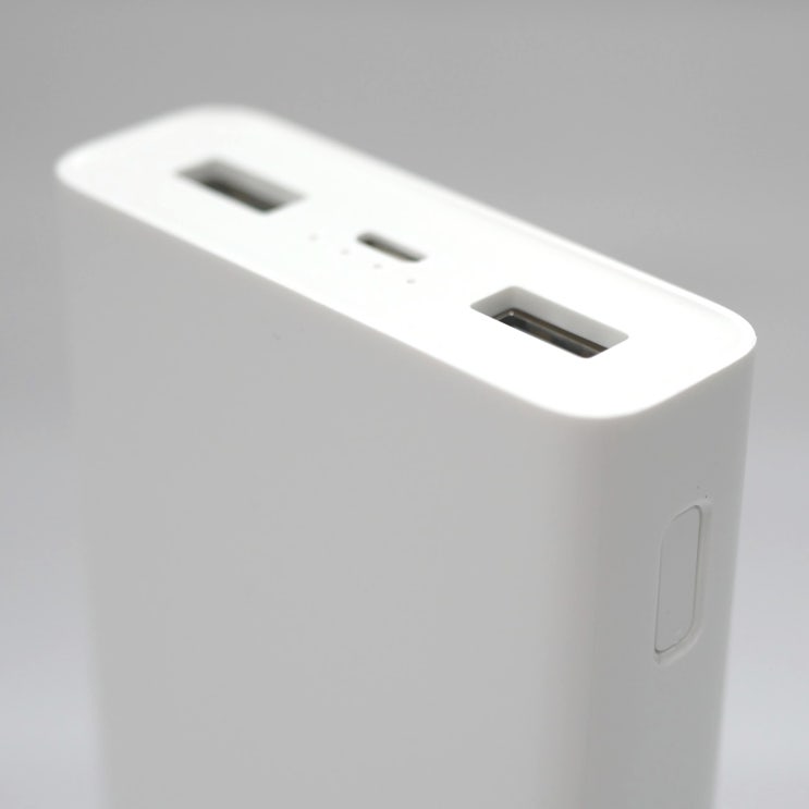  샤오미 3세대 보조배터리 20000mah 개봉기
