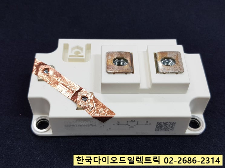 [특가] SKM300GA12T4 / SKM400GA12T4 / SEMIKRON IGBT