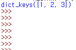Python 기초 10:  딕셔너리 함수-1 [keys & values & items & clear & get ]
