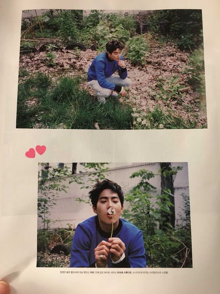 180607 EXO Suho's 'High Cut' Pictorial Preview