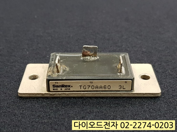  [판매중] TG70AA60 / TG70AA40 SANREX TRIAC 트라이악 트라이액 정품 판매점 다이오드전자