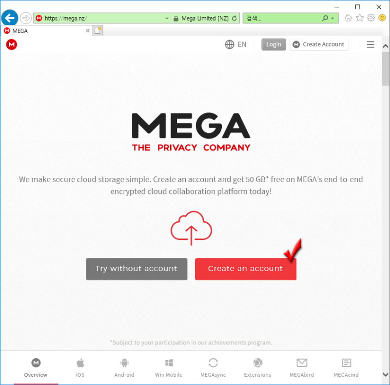 대용량 파일 업로드 메가클라우드 - mega.nz 가입 및 사용방법 : 네이버 블로그 대용량 파일 업로드 메가클라우드 - Mega.Nz 가입 및 사용방법 : 네이버 블로그