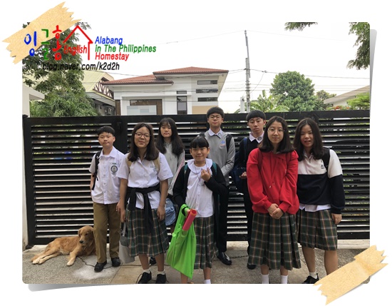  라살조벨스쿨 학교 다녀오겠습니다!!!