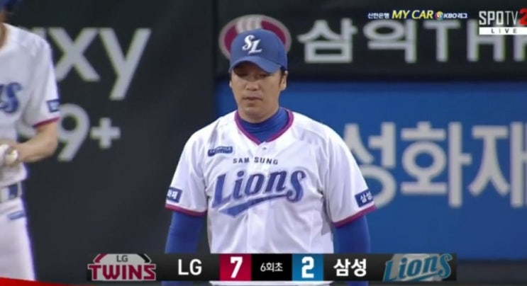 김한수감독의 멍청한 박근홍 사용 그리고 기피해야할 송수근