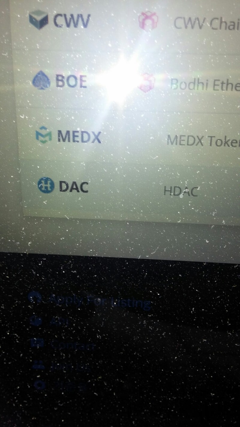 현대코인/에이치닥(hdac)/에닥코인 비박스거래소(bibox.com) 상장 : 네이버 블로그