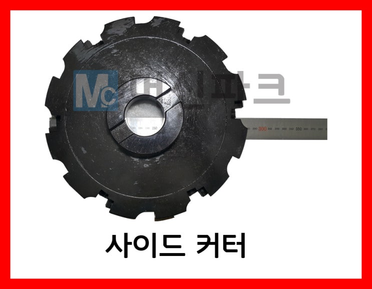  53	사이드 커터 두께 30 적용아바 FMC38.1 인서트 TPCN0024