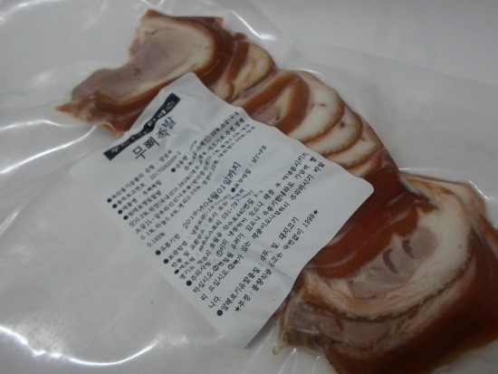  푸드타파스 혼밥할 때 좋은 슬라이스 족발