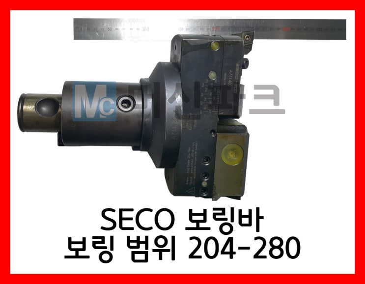  47	SECO 보링 헤드 세트 범위 204-280	CC...16