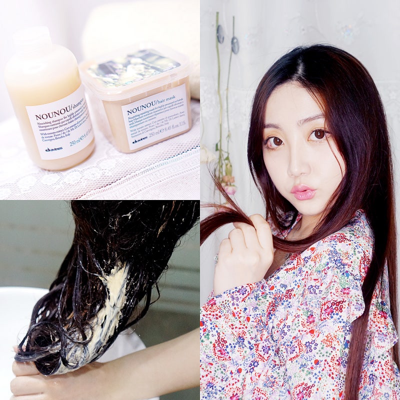 친환경샴푸 다비네스 누누샴푸 & 마스크로 손상모를 케어해