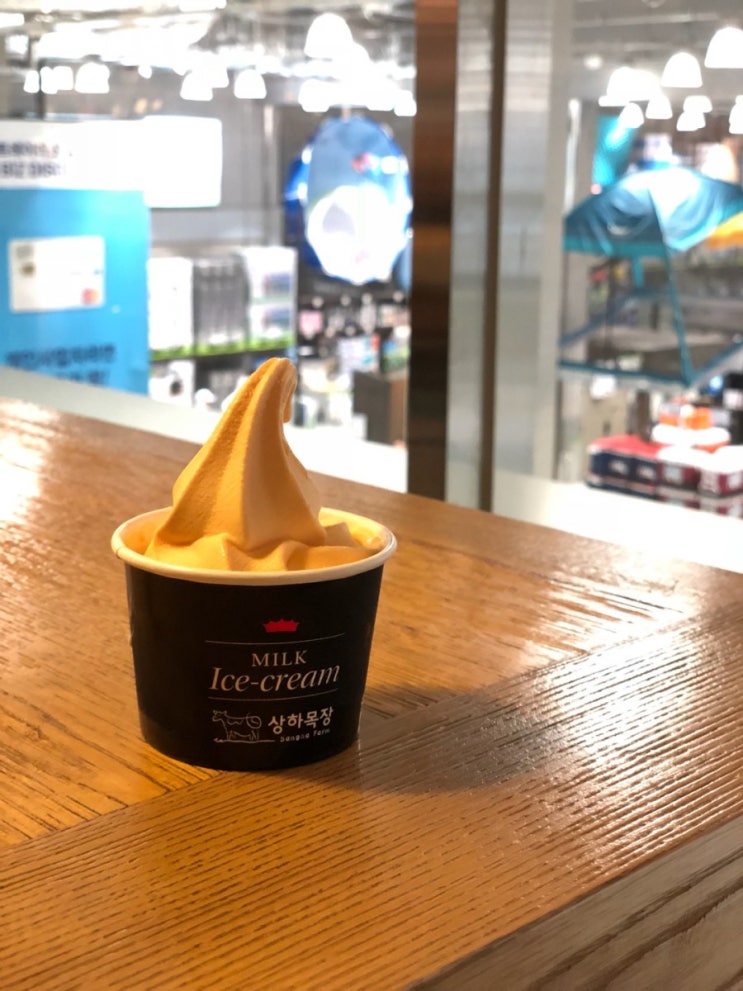 폴바셋 칸탈루프 멜론 아이스크림 꿀맛!