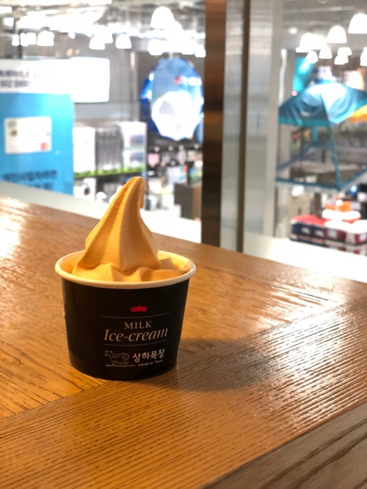  폴바셋 칸탈루프 멜론 아이스크림 꿀맛!