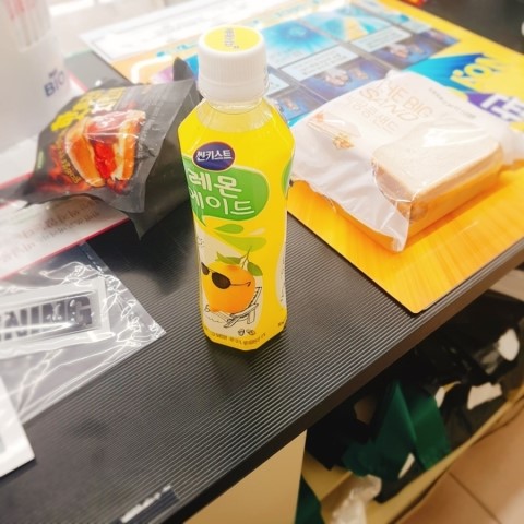  어제 포스팅을 했어야 했는데... 편의점 알바 마지막 날
