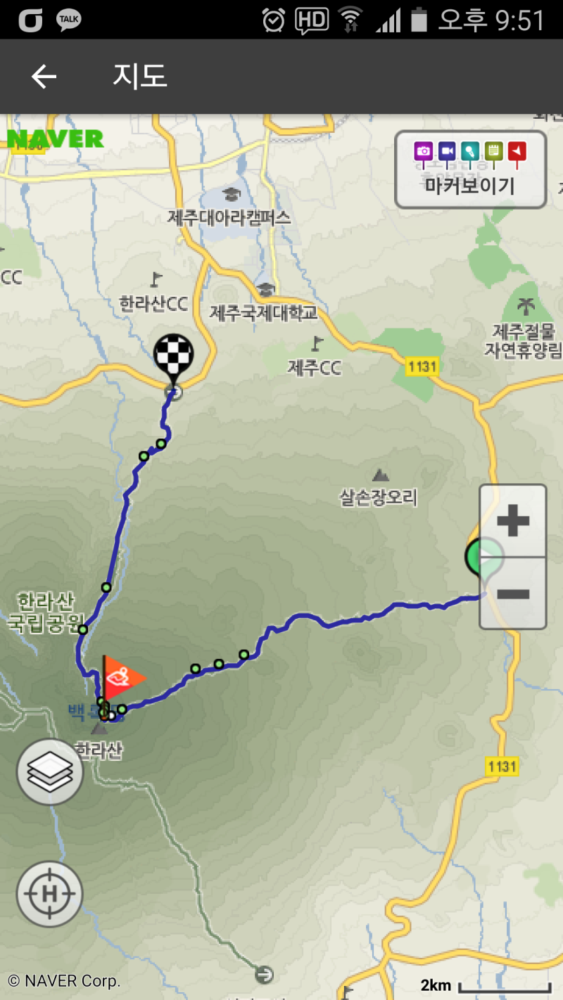 제주도 한라산 백록담 높이 1,947.269M 등반. : 네이버 블로그