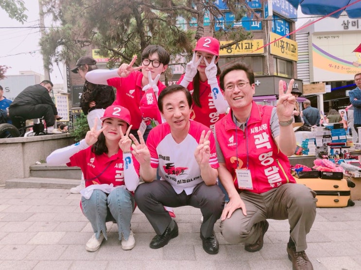 [곽영달 시흥시장후보] 곽영달 시흥시장후보의 오늘 18.06.09 청소년 수련관 시립청소년 오케스트라 방문 원내대표 김성태 합동 선거유세!