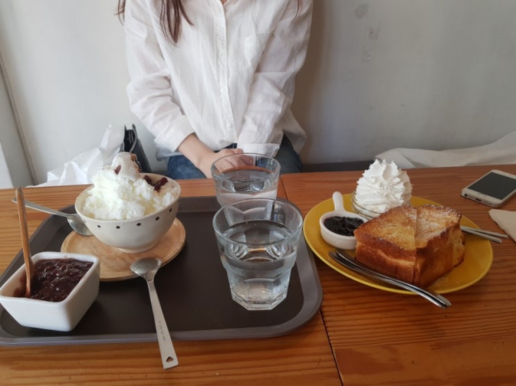  인천 부평 카페, 까페소소
