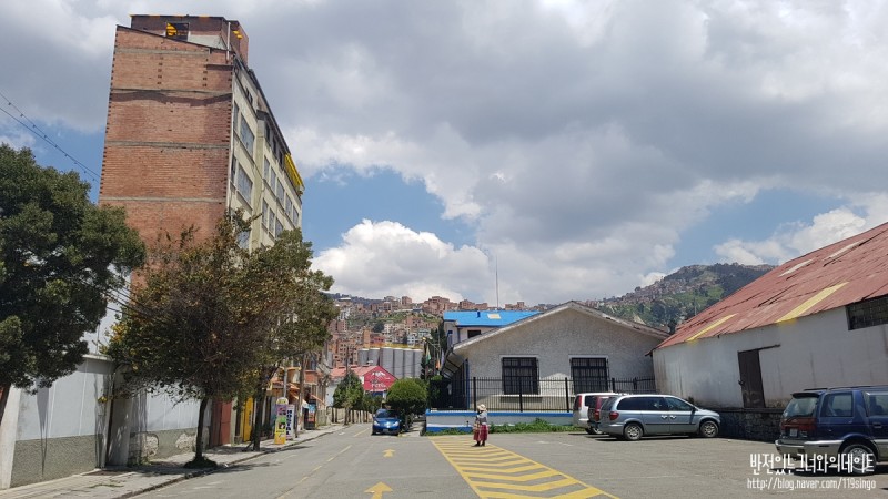 볼리비아 라파스 호텔 : 라파즈 숙소 위치잡는 팁! : 네이버 블로그