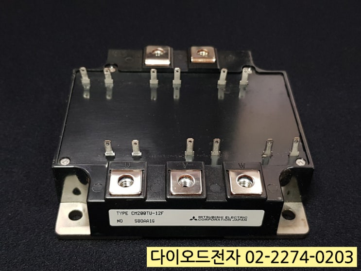  [판매중] CM200TU-12F  / 복합 IGBT 일본 MITSUBISHI ELECTRIC 제품