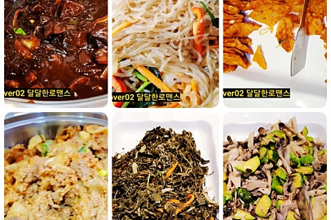 청목부페 이미지