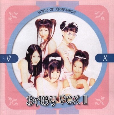 베이비복스(Baby V.O.X)-야야야