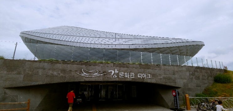  [정보] 대구 강정보 디아크