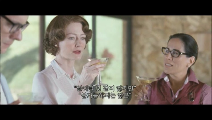  그동안
