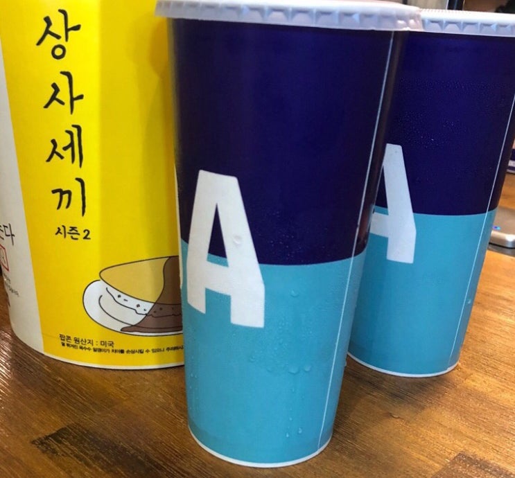  영화 <독전> 결말 해석(스포 있음)