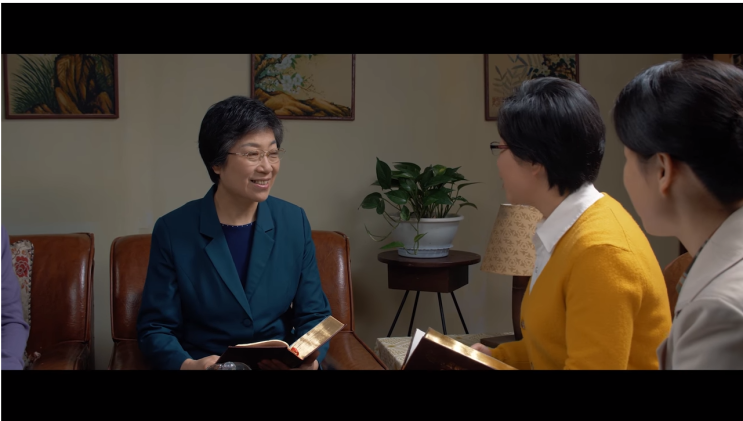  [동방번개] 기독교 영화 ＜복음의 사자 (使者)＞