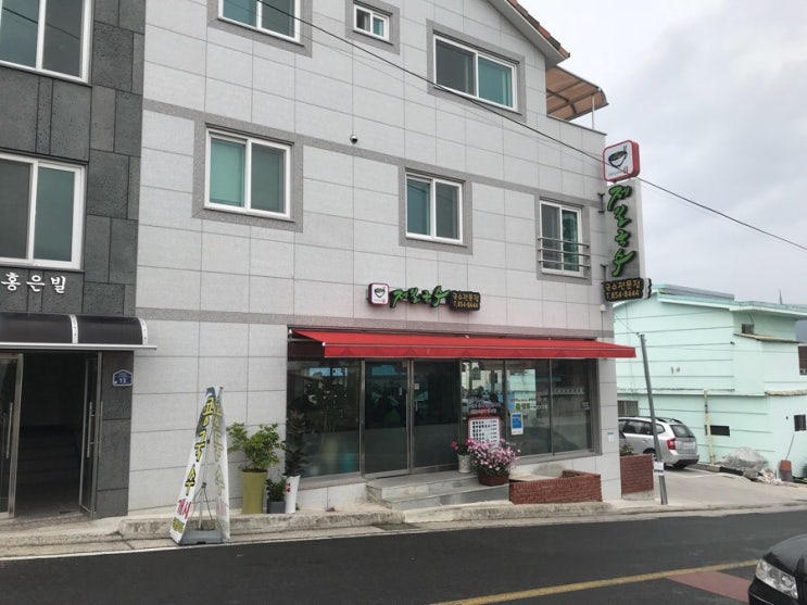  [사천 맛집] 제일국수_국수 맛집